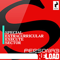 Трофей {trophy} в игре Persona 3 Reload для PS4