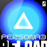 Трофей {trophy} в игре Persona 3 Reload для PS5