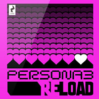 Трофей {trophy} в игре Persona 3 Reload для PS5