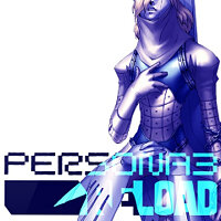 Трофей {trophy} в игре Persona 3 Reload для PS5
