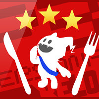 Достижение Gourmand в игре Persona 3 Reload для Xbox One, Xbox Series