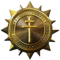 Трофей {trophy} в игре Classified: France '44 для PS5