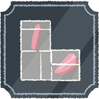 Трофей {trophy} в игре A Little to the Left для PS4