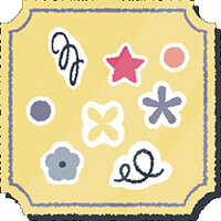 Трофей {trophy} в игре A Little to the Left для PS4