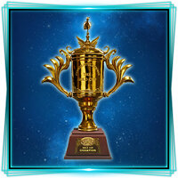 Трофей {trophy} в игре Final Fantasy VII Rebirth для PS5