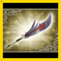 Достижение Gold Wyvern в игре Warriors Orochi 2 для PS2