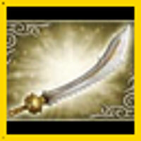 Достижение Horror в игре Warriors Orochi 2 для PS2