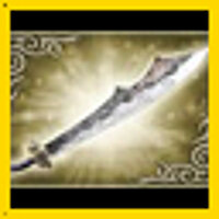 Достижение Kirin Fang в игре Warriors Orochi 2 для PS2