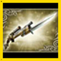 Достижение Marksman's Pride в игре Warriors Orochi 2 для PS2