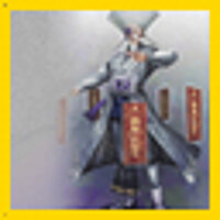 Достижение Grand Master Zuo Ci в игре Warriors Orochi 2 для PS2