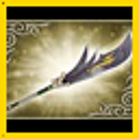 Достижение Blue Moon Dragon в игре Warriors Orochi 2 для PS2
