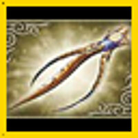Достижение Delicious Venom в игре Warriors Orochi 2 для PS2
