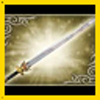 Достижение Savage Tiger в игре Warriors Orochi 2 для PS2