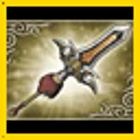 Достижение Dragon's Tail в игре Warriors Orochi 2 для PS2