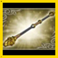 Достижение Jingu Staff в игре Warriors Orochi 2 для PS2