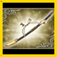 Достижение Iron Vegeance в игре Warriors Orochi 2 для PS2