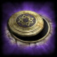 Трофей {trophy} в игре Kingdoms of Amalur: Re-Reckoning для Epic