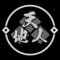 Трофей {trophy} в игре Rise of the Ronin для PS5