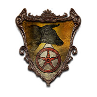 Трофей {trophy} в игре Dragon's Dogma 2 для PS5