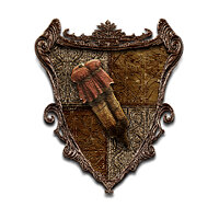 Трофей {trophy} в игре Dragon's Dogma 2 для PS5