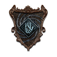 Трофей {trophy} в игре Dragon's Dogma 2 для PS5