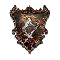 Трофей {trophy} в игре Dragon's Dogma 2 для PS5