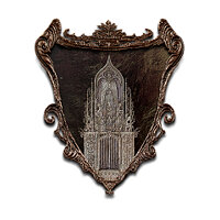 Трофей {trophy} в игре Dragon's Dogma 2 для PS5