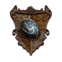 Трофей {trophy} в игре Dragon's Dogma 2 для PS5