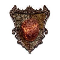 Трофей {trophy} в игре Dragon's Dogma 2 для PS5
