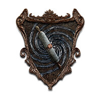 Трофей {trophy} в игре Dragon's Dogma 2 для PS5