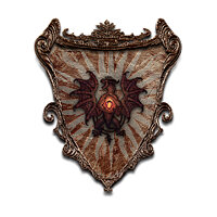 Трофей {trophy} в игре Dragon's Dogma 2 для PS5