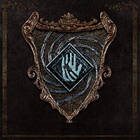 Достижение В Разломе в игре Dragon's Dogma 2 для Steam