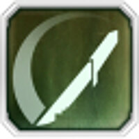 Трофей {trophy} в игре Dead Space 3 для Epic