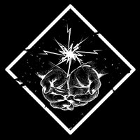 Трофей {trophy} в игре Sker Ritual для PS5