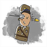 Трофей {trophy} в игре Sniper Elite 5 для PS4