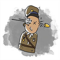 Трофей {trophy} в игре Sniper Elite 5 для PS5