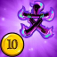 Трофей {trophy} в игре Town of Salem 2 для Epic