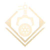 Трофей {trophy} в игре Sand Land для PS4
