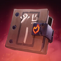 Трофей {trophy} в игре Sea of Thieves для PS5