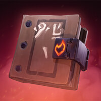 Трофей {trophy} в игре Sea of Thieves для PS5