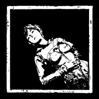Трофей {trophy} в игре Stellar Blade для PS5