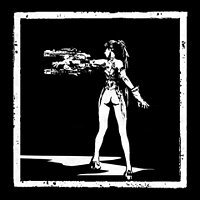 Трофей {trophy} в игре Stellar Blade для PS5