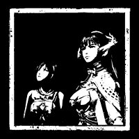 Трофей {trophy} в игре Stellar Blade для PS5