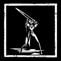 Трофей {trophy} в игре Stellar Blade для PS5