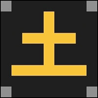 Трофей {trophy} в игре Shogun Showdown для PS5