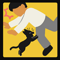 Достижение Surprise! в игре Little Kitty, Big City для Steam