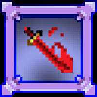Достижение Muramasa в игре Vampire Survivors для Steam