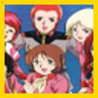 Достижение Women Who Look Good Armed Mastered в игре Dynasty Warriors: Gundam 2 для PS2