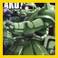 Достижение Zaku Lover's Club 1 Mastered в игре Dynasty Warriors: Gundam 2 для PS2