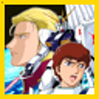 Достижение A Vision of Lalah Mastered в игре Dynasty Warriors: Gundam 2 для PS2